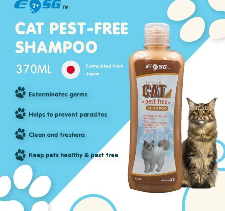 EOSG CAT: PEST FREE SHAMPOO 370ML